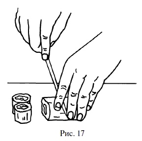 Иллюстрация к книге — Суши, роллы и японские блюда [i_019.jpg]