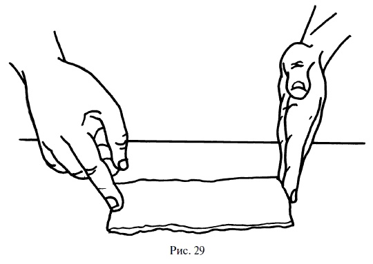 Иллюстрация к книге — Суши, роллы и японские блюда [i_031.jpg]