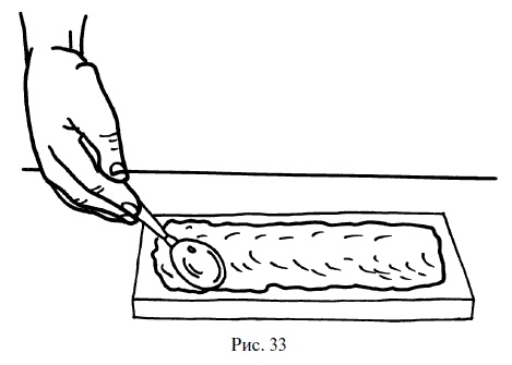 Иллюстрация к книге — Суши, роллы и японские блюда [i_035.jpg]