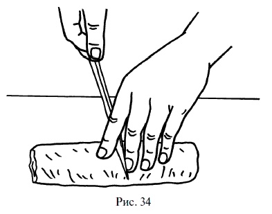 Иллюстрация к книге — Суши, роллы и японские блюда [i_036.jpg]