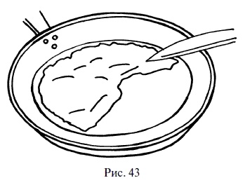 Иллюстрация к книге — Суши, роллы и японские блюда [i_045.jpg]