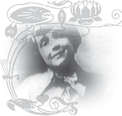 Иллюстрация к книге — Эдит Пиаф [_12.jpg]