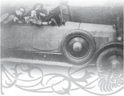 Иллюстрация к книге — Эдит Пиаф [_22.jpg]