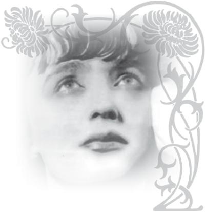 Иллюстрация к книге — Эдит Пиаф [_28.jpg]