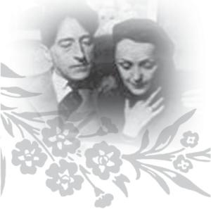 Иллюстрация к книге — Эдит Пиаф [_37.jpg]