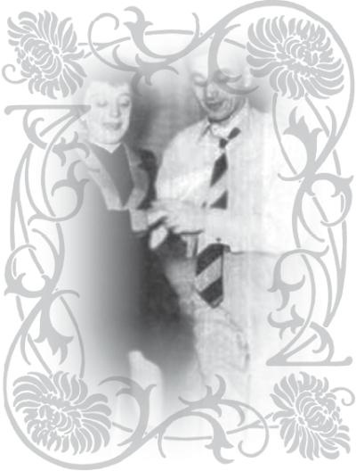 Иллюстрация к книге — Эдит Пиаф [_43.jpg]