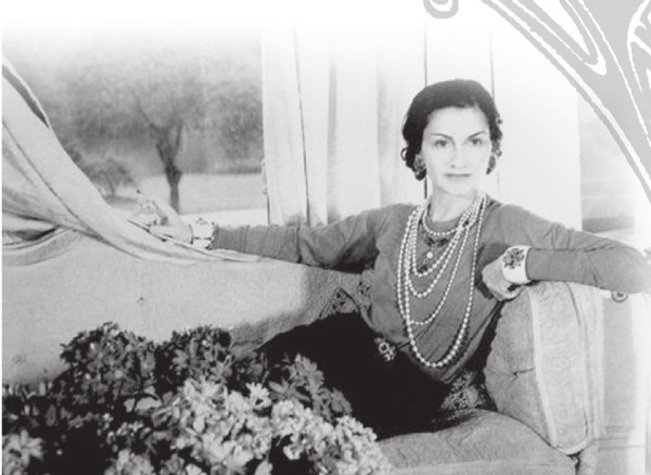 Иллюстрация к книге — Коко Шанель [i_011.jpg]