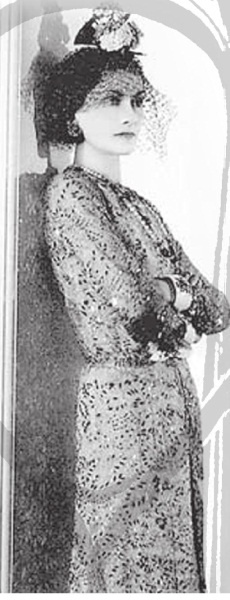 Иллюстрация к книге — Коко Шанель [i_023.jpg]