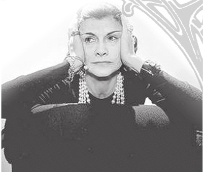 Иллюстрация к книге — Коко Шанель [i_037.jpg]