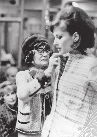 Иллюстрация к книге — Коко Шанель [i_088.jpg]