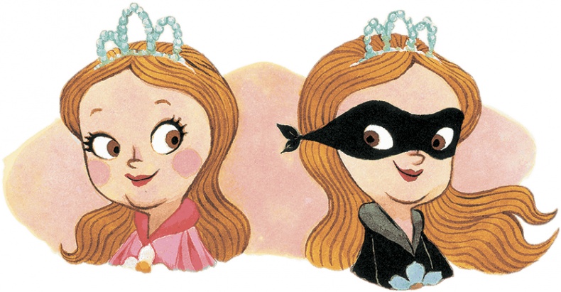 Иллюстрация к книге — Принцесса в черном [i_001.jpg]