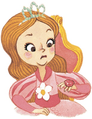 Иллюстрация к книге — Принцесса в черном [i_005.jpg]