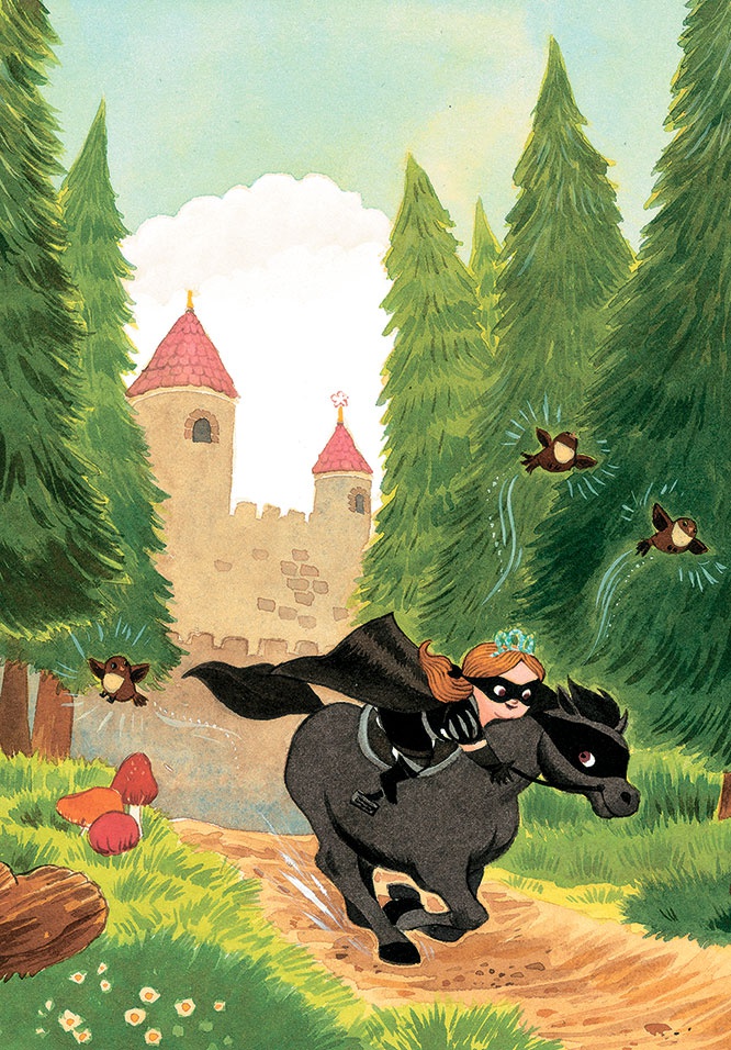 Иллюстрация к книге — Принцесса в черном [i_018.jpg]