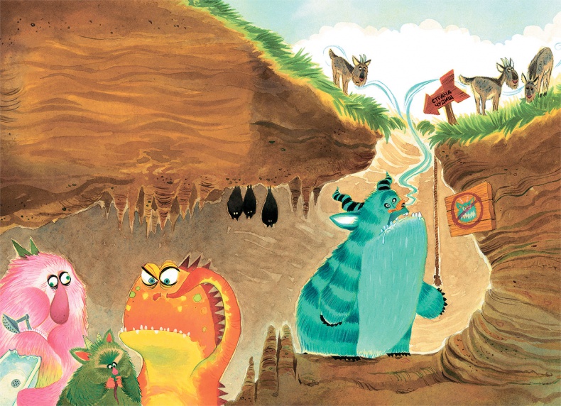 Иллюстрация к книге — Принцесса в черном [i_020.jpg]