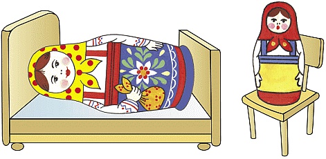 Иллюстрация к книге — Я играю в куклы [_054.jpg]