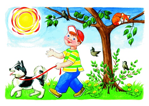 Иллюстрация к книге — Я играю в куклы [boy1.jpg]