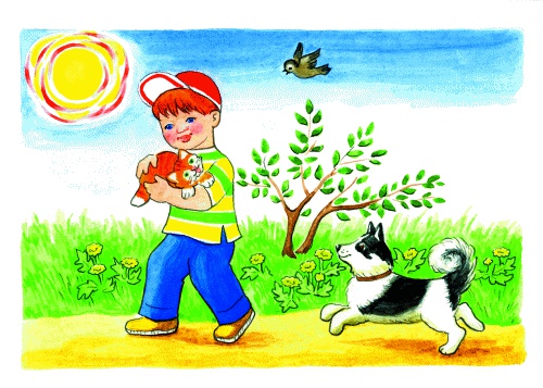 Иллюстрация к книге — Я играю в куклы [boy4.jpg]