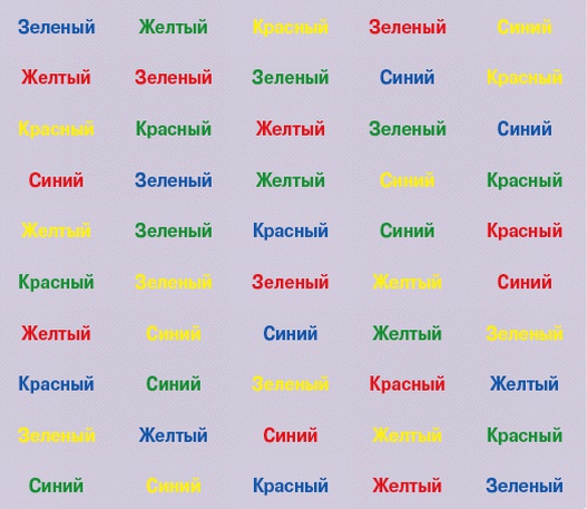 Иллюстрация к книге — Суперключ для развития мозга! [_13.jpg]