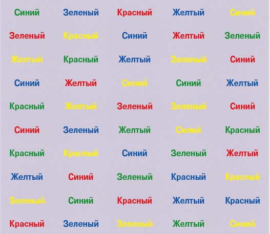 Иллюстрация к книге — Суперключ для развития мозга! [_21.jpg]