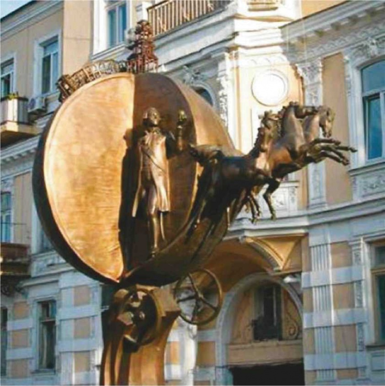 Иллюстрация к книге — Одесская кухня [_2.jpg]