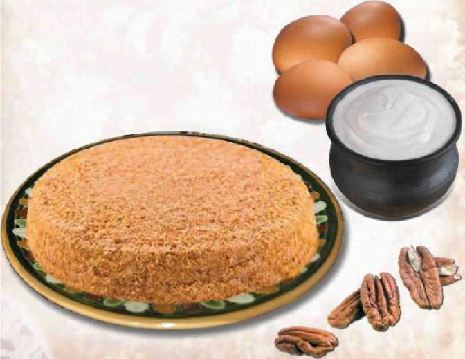 Иллюстрация к книге — Одесская кухня [_61.jpg]