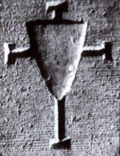 Иллюстрация к книге — Новые тамплиеры. Духовники "черного ордена" [i_026.jpg]