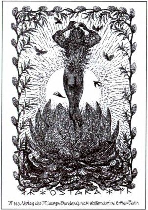 Иллюстрация к книге — Новые тамплиеры. Духовники "черного ордена" [i_041.jpg]