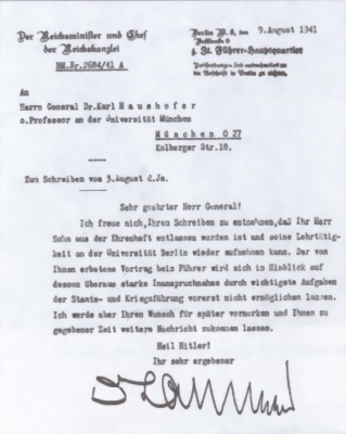 Иллюстрация к книге — Сумрачный гений III рейха. Карл Хаусхофер. Человек, стоявший за Гитлером [i_007.jpg]