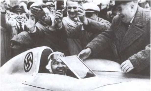 Иллюстрация к книге — Нордические олимпийцы [i_014.jpg]