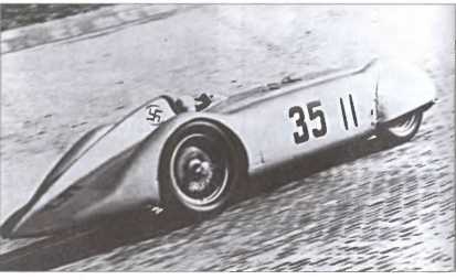 Иллюстрация к книге — Нордические олимпийцы [i_016.jpg]