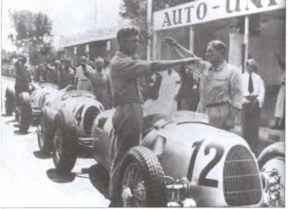 Иллюстрация к книге — Нордические олимпийцы [i_017.jpg]