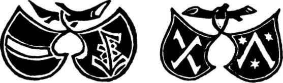 Иллюстрация к книге — Герольды "Наследия предков" [i_007.jpg]