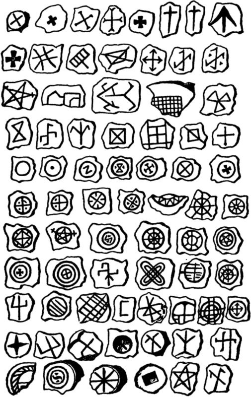 Иллюстрация к книге — Герольды "Наследия предков" [i_036.jpg]