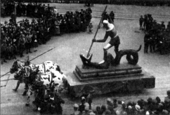 Иллюстрация к книге — Герольды "Наследия предков" [i_050.jpg]