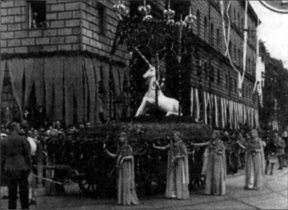 Иллюстрация к книге — Герольды "Наследия предков" [i_051.jpg]