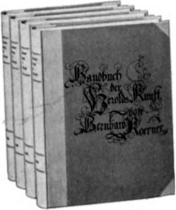 Иллюстрация к книге — Герольды "Наследия предков" [i_064.jpg]