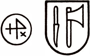 Иллюстрация к книге — Герольды "Наследия предков" [i_072.jpg]