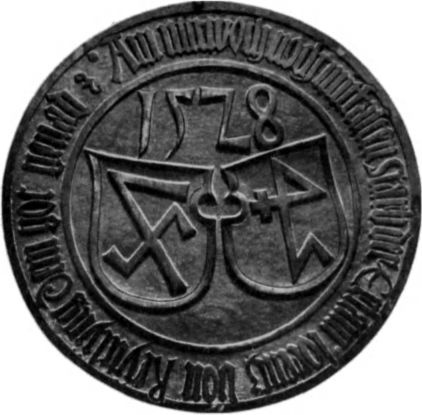 Иллюстрация к книге — Герольды "Наследия предков" [i_087.jpg]