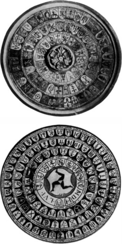 Иллюстрация к книге — Герольды "Наследия предков" [i_091.jpg]