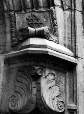 Иллюстрация к книге — Герольды "Наследия предков" [i_095.jpg]