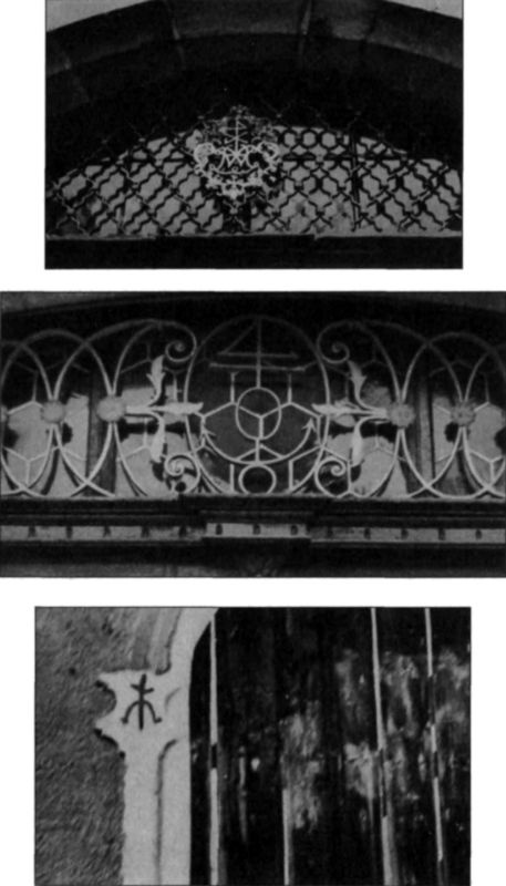 Иллюстрация к книге — Герольды "Наследия предков" [i_103.jpg]