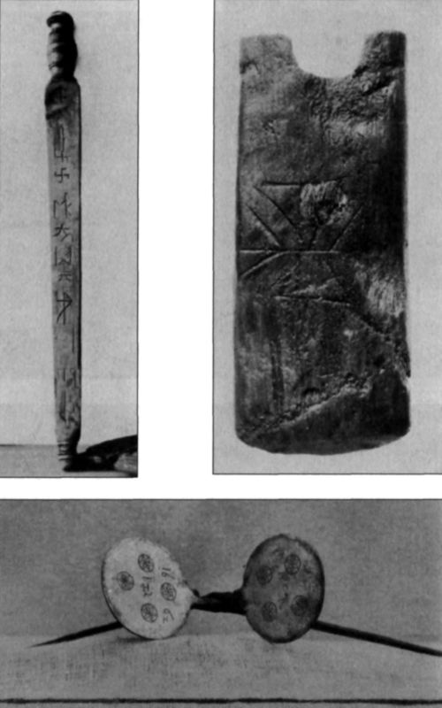 Иллюстрация к книге — Герольды "Наследия предков" [i_107.jpg]