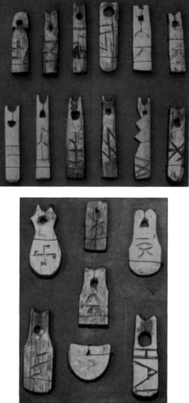 Иллюстрация к книге — Герольды "Наследия предков" [i_108.jpg]