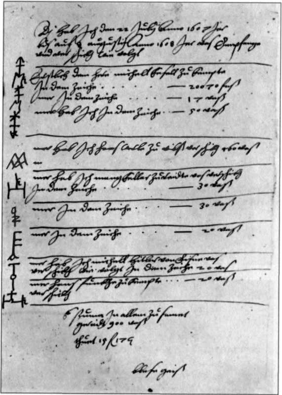 Иллюстрация к книге — Герольды "Наследия предков" [i_109.jpg]