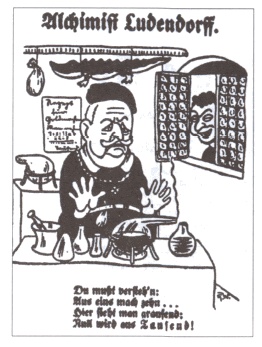 Иллюстрация к книге — Тайные общества Третьего рейха [i_027.jpg]