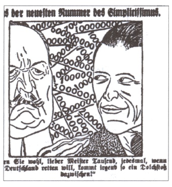 Иллюстрация к книге — Тайные общества Третьего рейха [i_028.jpg]