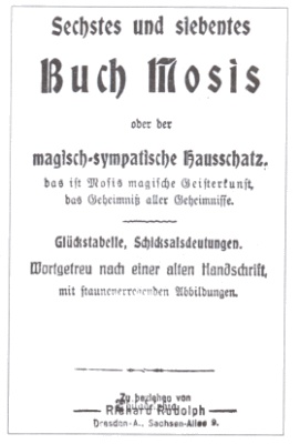 Иллюстрация к книге — Тайные общества Третьего рейха [i_031.jpg]
