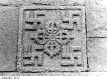 Иллюстрация к книге — Тибетская экспедиция СС. Правда о тайном немецком проекте [i_056.jpg]