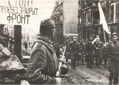 Иллюстрация к книге — Последняя крепость Рейха [i_062.jpg]