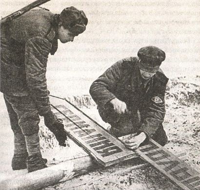 Иллюстрация к книге — Последняя крепость Рейха [i_068.jpg]